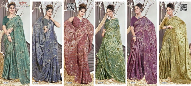 Dishani Vol 3 By Vallabhi Swarovski Work Georgette Printed Sarees Wholesale Shop In Surat